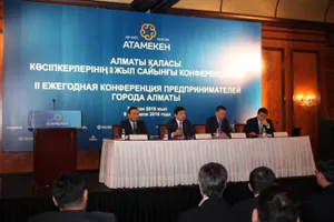 Бауыржан Байбек: Алматы – это город бизнеса и частного капитала