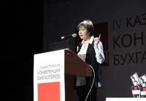 В Алматы состоялась IV Казахстанская конференция бухгалтеров
