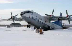 Извлечены тела пятерых погибших при крушении АН-12 под Иркутском