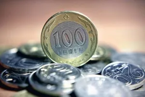 Доход Национального фонда в текущем году вырос в два раза