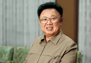 Монета с изображением Ким Чен Ира выпущена в Северной Корее