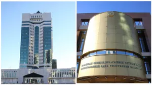 Правительство и Национальный банк РК выступили с совместным заявлением
