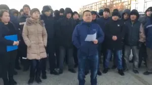 Работники «дочки» КМГ устроили митинг в Жанаозене