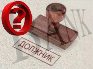 Национальный банк Казахстана введет новый термин - «неработающий кредит»