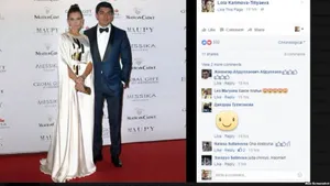 Лола Каримова получила премию в Каннах