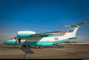 КНБ назвал причину аварийной посадки в АктауЭксклюзив