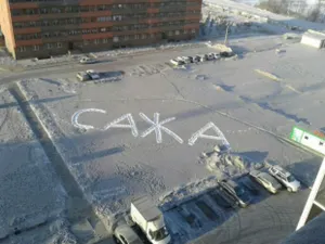 Ситуацию с «черным» снегом в Темиртау изучат независимые экологи