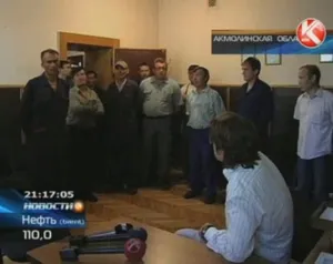 В Акмолинской области рабочие завода объявили бойкот руководству