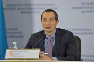 Серик Жарасбаев назначен вице-министром культуры и спорта РК