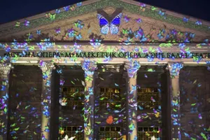 Астанчане увидели 4D Mapping Show