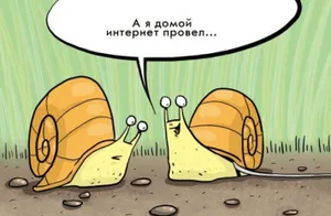 Составлен портрет казахстанского пользователя ИнтернетаЭксклюзив