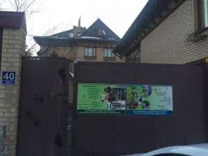 Мать и мальчик, заявивший о насилии, уехали вместе