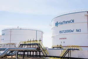 Поставки казахстанской нефти в Германию будут увеличены