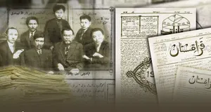 Национальный день печати отмечают в Казахстане