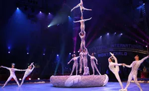 Две международные награды завоевали артисты Алматинского цирка