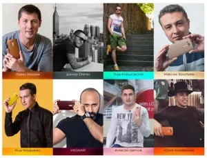 Секреты мобильной фотографии от LG Electronics: советы профессиональных фотографов