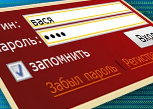 Эксперты создали памятку о паролях в Интернете