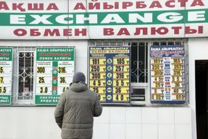 Юристы: Девальвация в Казахстане прошла незаконно