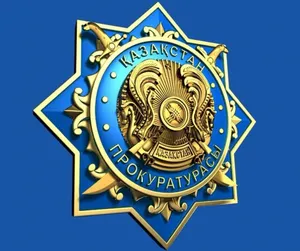 Назначен заместитель главного военного прокурора Казахстана