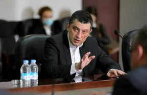 В отставку ушел премьер-министр Грузии