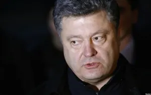 Wikileaks обнародовал компромат на Порошенко