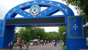 Центральную аллею парка Караганды очистят от торговцев