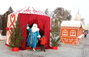 В Алматы открыли юрты Аяз Ата