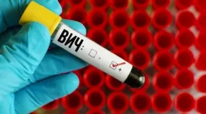 День «Ноль дискриминации» отмечается в мире 1 марта