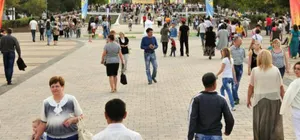 Численность населения Казахстана в январе превысила 17,4 миллиона