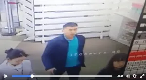 Вора из столичного Керуена ищут через Facebook