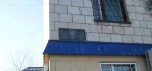 Жители Павлодара отстояли мемориальную доску памяти знаменитого артиста