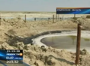 В Атырауской области появилась скважина с кипящим раствором