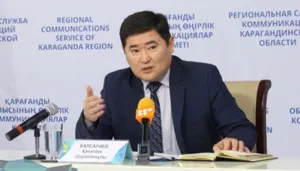 В Карагандинской области назначен новый руководитель управления по инспекции труда