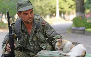 Украинские силовики заявили о 14 случаях нарушения перемирия