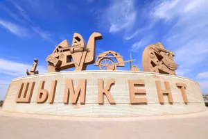 Шөл далаға миллиардтар: Шымкентте прокурорлар күмәнді жобаны анықтады