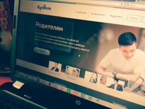 Учителя сами виноваты в двойной работе – глава МОН РК