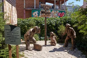 Караганда названа самым несчастным городом Казахстана