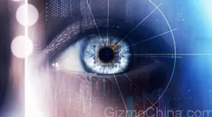 Первый смартфон со сканером радужной оболочки глаз