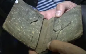 Актауский музей ищет владельца портмоне из человеческой кожиЭксклюзив