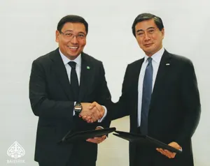 «Байтерек» привлекает 300 млн долларов от японского банка