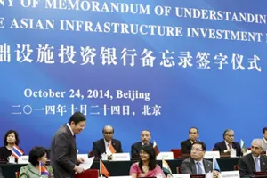 Условия создания Азиатского банка обсуждают в Алматы