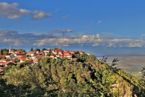 Черный день в Корее, родного языка в Грузии и молодежи в Анголе