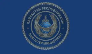 ҚР ІІМ қазақстандықтарға үндеу жасады