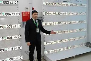 Водители РК в 2017 году заплатили 1,5 млрд тенге за «красивые» номера