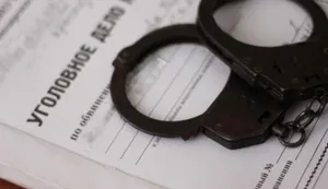 В Костанае осуждены лжеполицейские