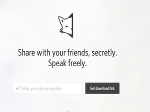 Приложение Secret вышло на международный рынок