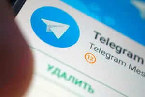 Чаты с рекламой наркотиков выявили в Западно-Казахстанской области