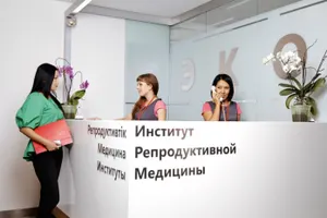 Сагинтаев изучил, как лечат бесплодие в Алматы