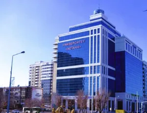 Приостановлена лицензия университета «Астана»