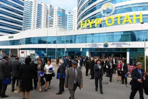 В Астане состоится XVI очередной съезд партии «Нур Отан»